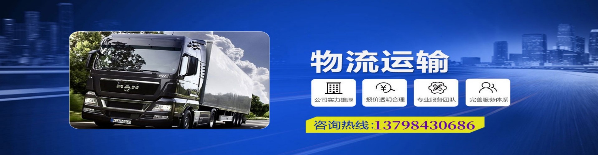 噶尔县到香港物流公司,噶尔县到台湾快递公司，噶尔县澳门货运公司
